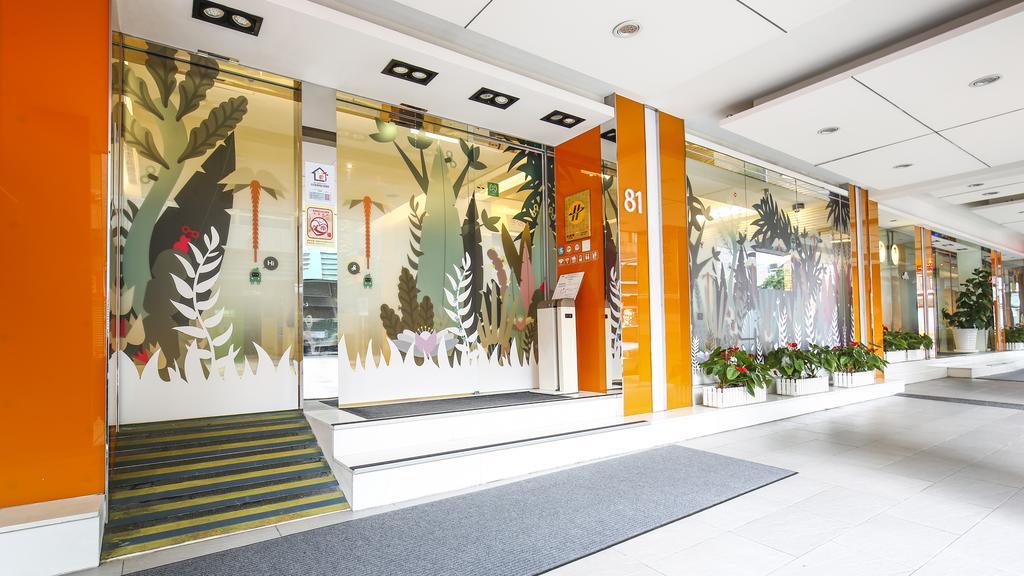 Cityinn Hotel Taipei Station Branch II Exterior photo