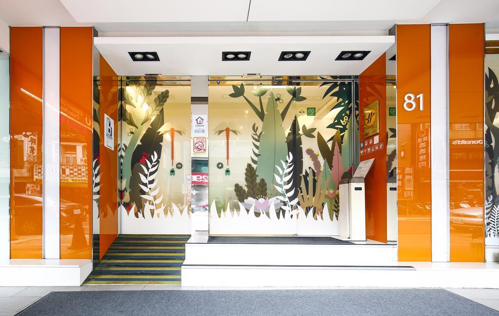 Cityinn Hotel Taipei Station Branch II Exterior photo